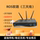 ros soft routing one for one N программная маршрутизация SK видеостудия для мобильных телефонов сетевая поддержка нескольких Wi-Fi ssidWIFI6 mini 2