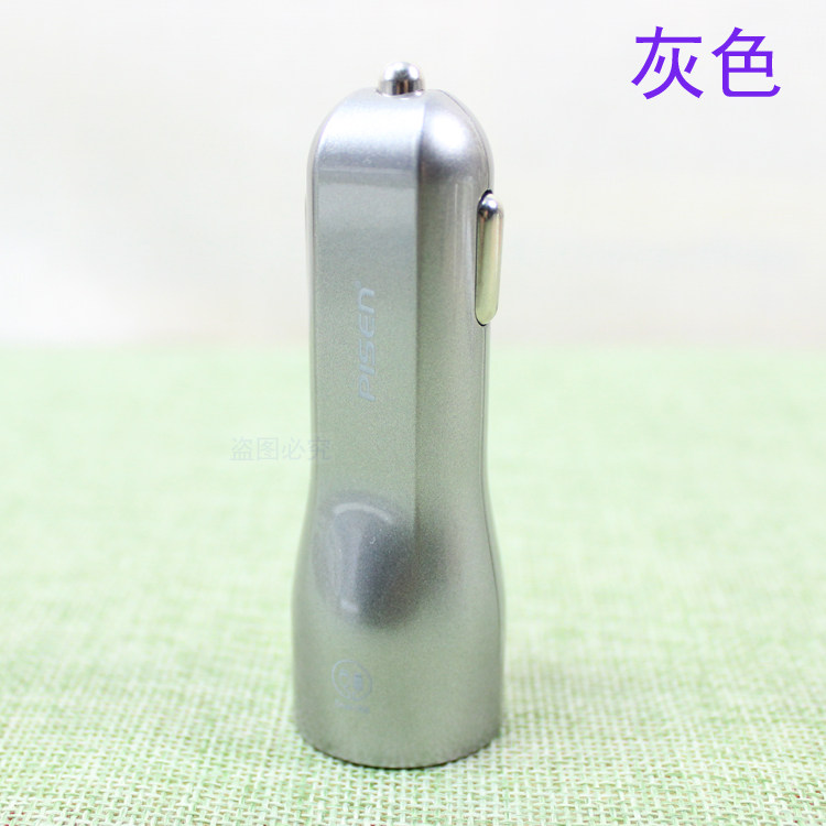 chargeur PISEN 2A - Ref 1294505 Image 5