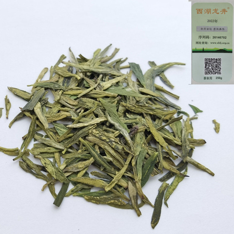 2022新茶梅家坞西湖龙井茶口粮绿茶