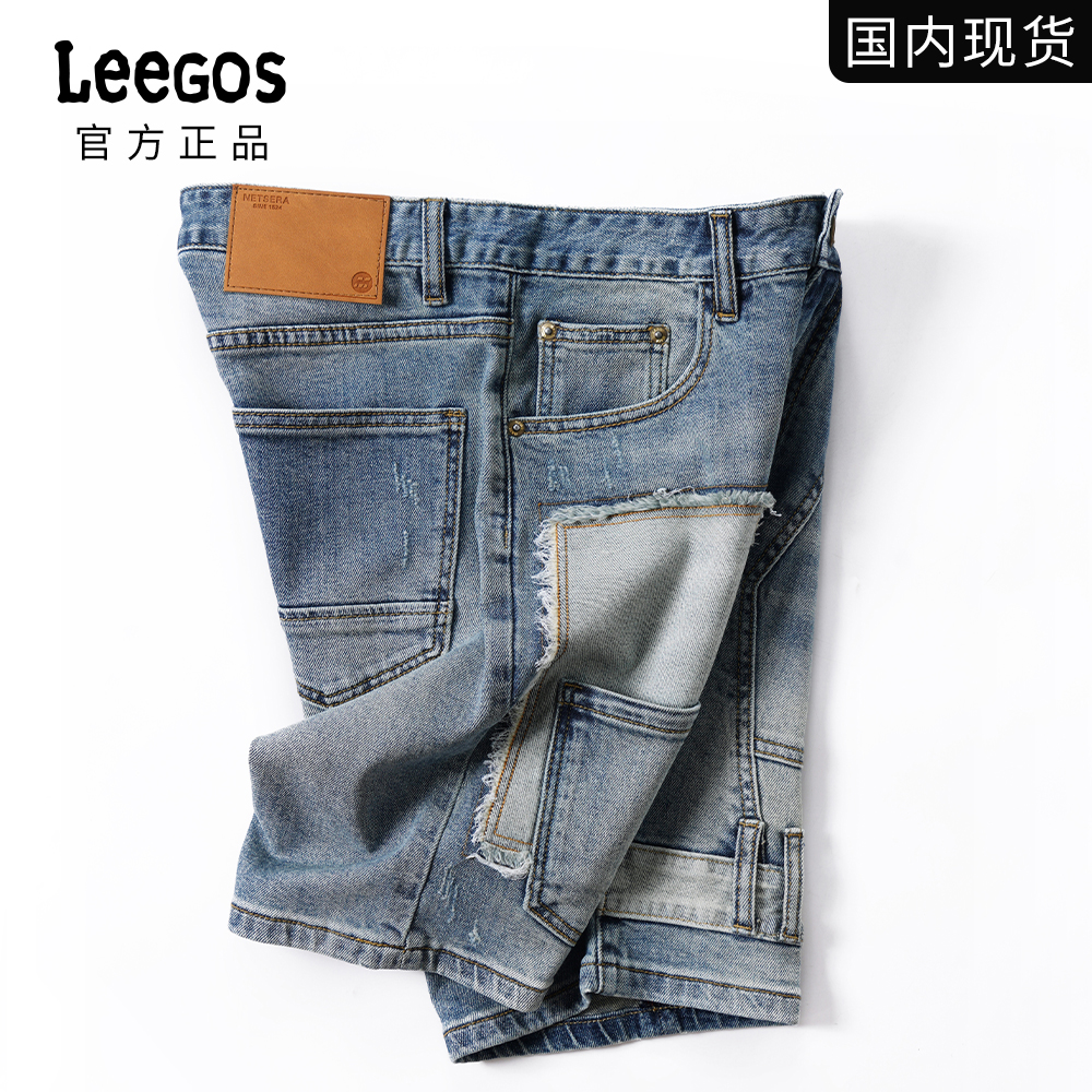 【官方正品】LeeGOS牛仔短裤男