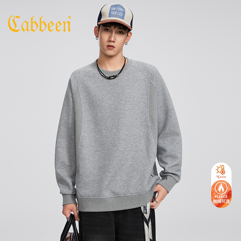 卡宾加绒圆领卫衣男士冬季新款