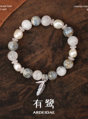 蓝澳宝手串白蝶贝手链高级不撞款