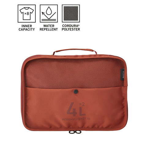 日本出差旅行内衣收纳包陶土色