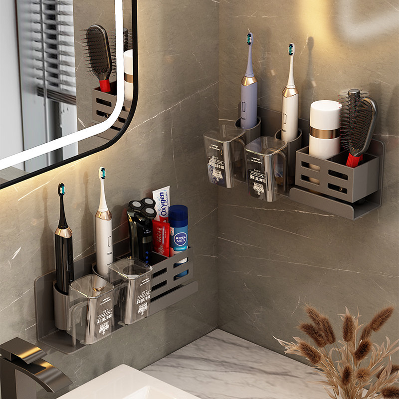 枪灰轻奢放电动牙刷牙膏置物架2023新款家庭套装免打孔壁挂漱口杯