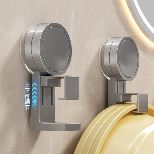 法路易脸盆挂钩吸盘免打孔安装