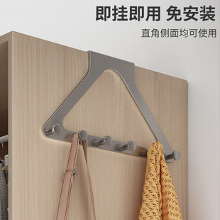 衣柜侧面挂衣架衣服挂架卧室门后挂钩壁挂墙上免打孔挂衣钩收纳架