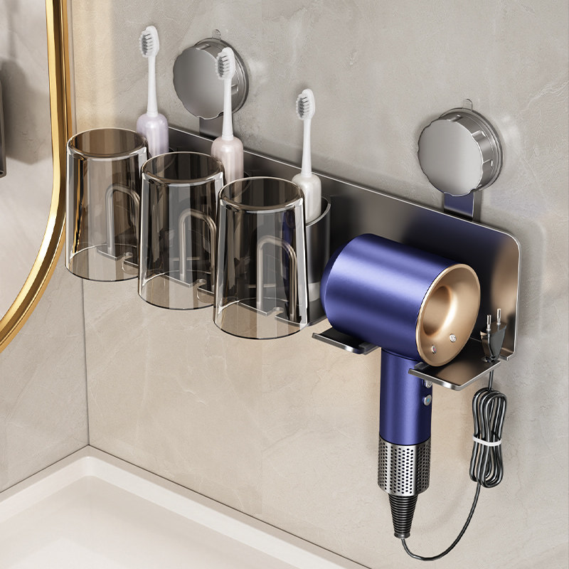 吸盘牙刷置物架免打孔卫生间吹风机支架壁挂式牙刷杯漱口杯架收纳,家庭/个人清洁工具,牙刷架/牙具座,淘宝优惠券,粉丝福利购,淘宝优惠卷