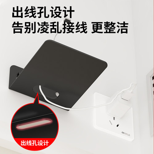 放摄像头监控路由器置物架小米华为墙上免打孔收纳支架壁挂式托架