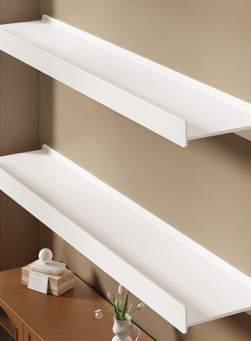 墙上置物架客厅一字隔板托架卧室床头悬空书架一体墙面壁挂层板架