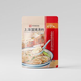 菜肉馄饨 36g袋装 饺子米线面条汤料 上海馄饨汤料 唯加