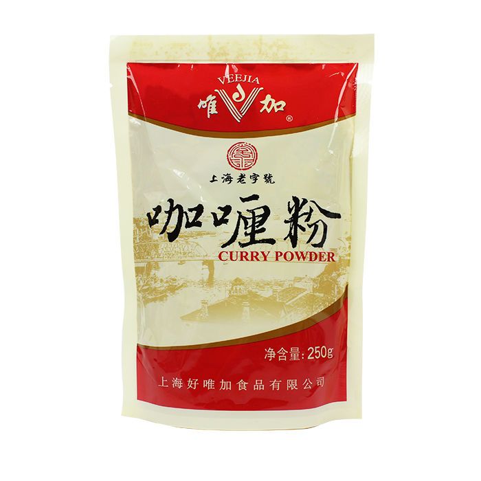 唯加咖喱粉250g  包邮 商用上海咖喱粉咖喱土豆牛腩拉面