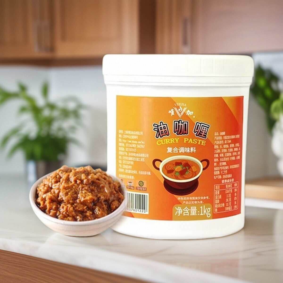 唯加油咖喱1kg桶装商用餐饮