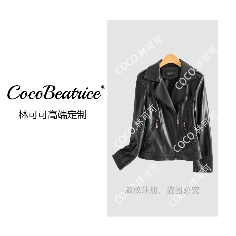 【COCO林可可】908新款真皮皮衣女短款西服领修身皮衣外套女