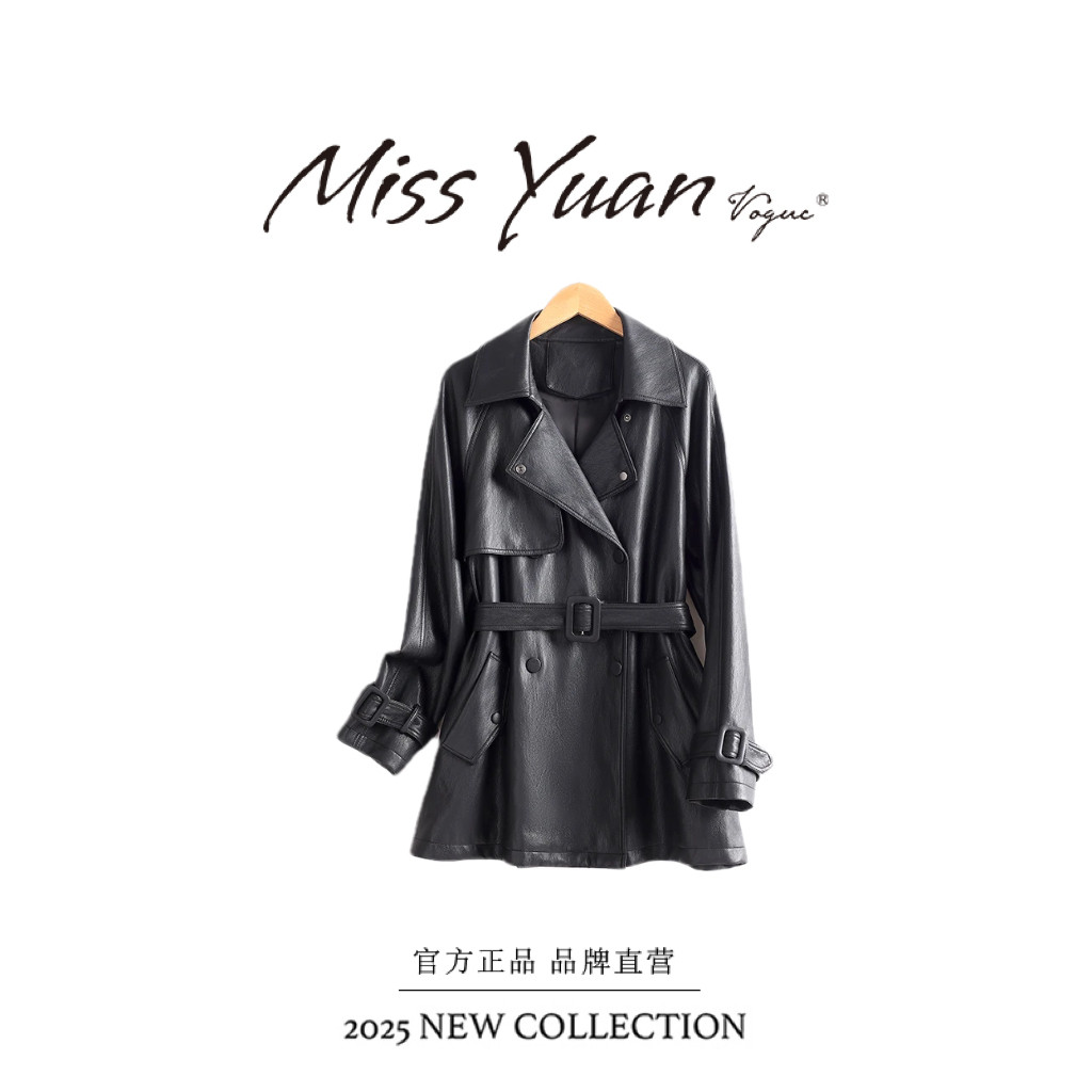 M.Y 媛总 新款海宁真皮皮衣女短款外套西装领外套时尚穿搭622TD