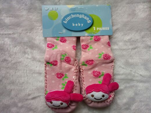 Chaussons enfants en autre - Ref 1019587 Image 5