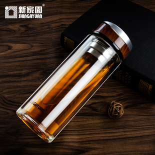 新家园双层玻璃杯商务礼盒装男士耐热防漏办公室车载泡花茶水杯子