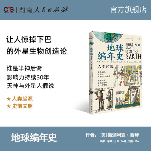 出版社自营团购优惠，联系157175127622