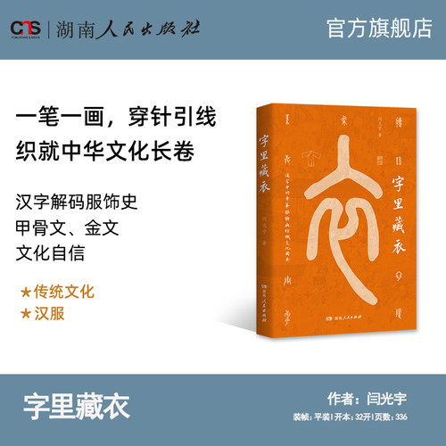 出版社自营团购优惠，联系157175127622