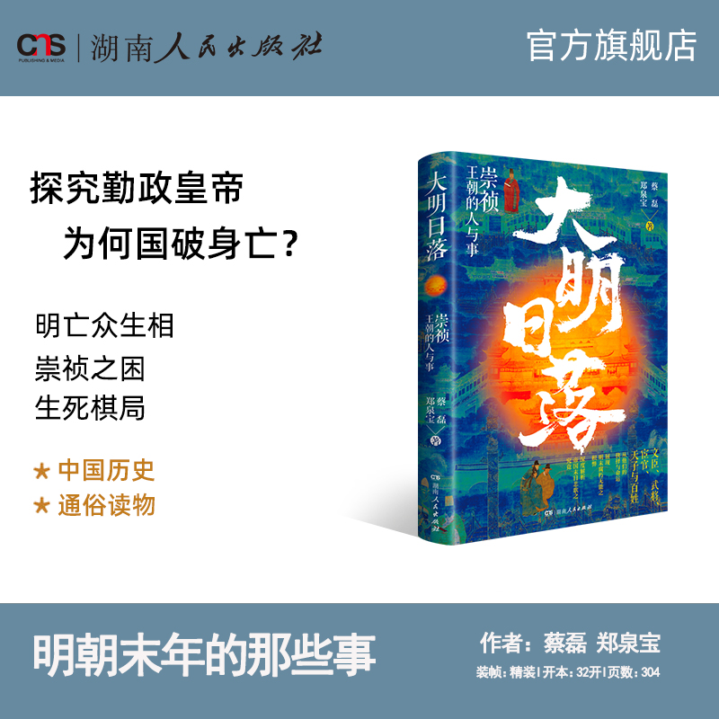 出版社自营团购优惠，联系157175127622