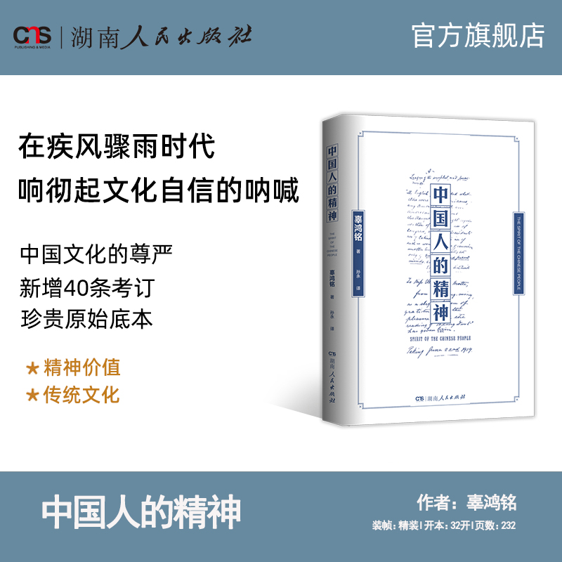 出版社自营团购优惠，联系157175127622