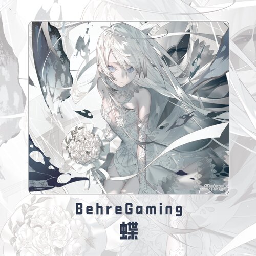 BehreGaming蝶钢化玻璃鼠标垫