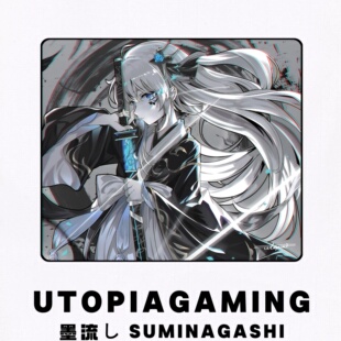 UtopiaGaming 墨流涂层速度钢化玻璃鼠标垫电竞游戏FPS专用超大号