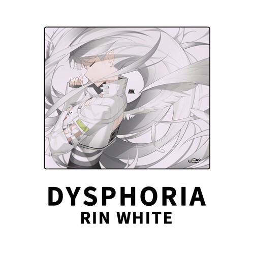 知郁DYSPHORIARIN钢化玻璃垫