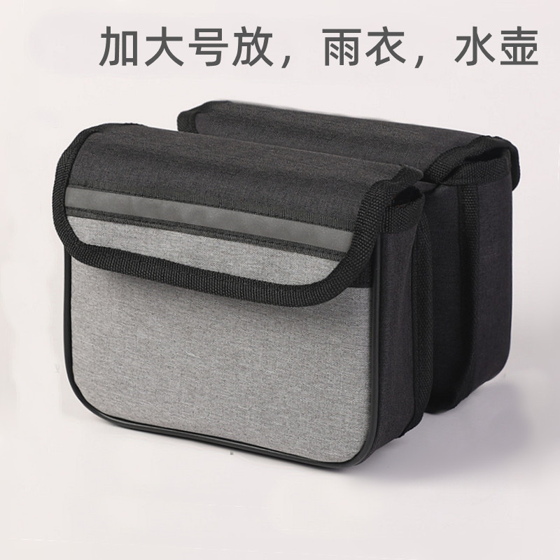 自行车收纳包山地车工具包
