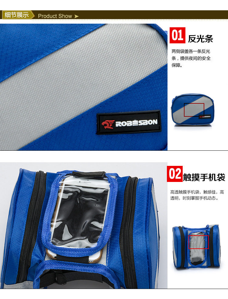 Sacoche pour vélo mixte - Ref 2216261 Image 4