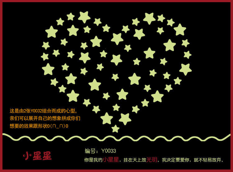 Autocollant pour vélo - Ref 2279137 Image 3