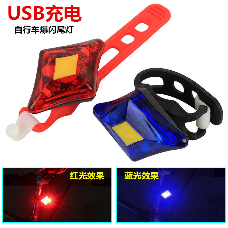 Eclairage pour vélo - Taillights - Ref 2399637 Image 1