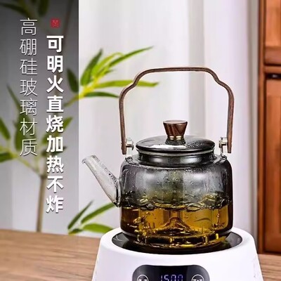玻璃煮茶壶家用2026新款提梁泡茶壶大容量耐高温明火电陶炉烧水壶
