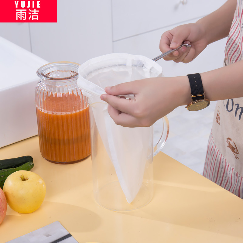 丝袜奶茶过滤袋中号超细茶叶豆浆果汁牛奶酸奶豆腐脑过滤网器中号