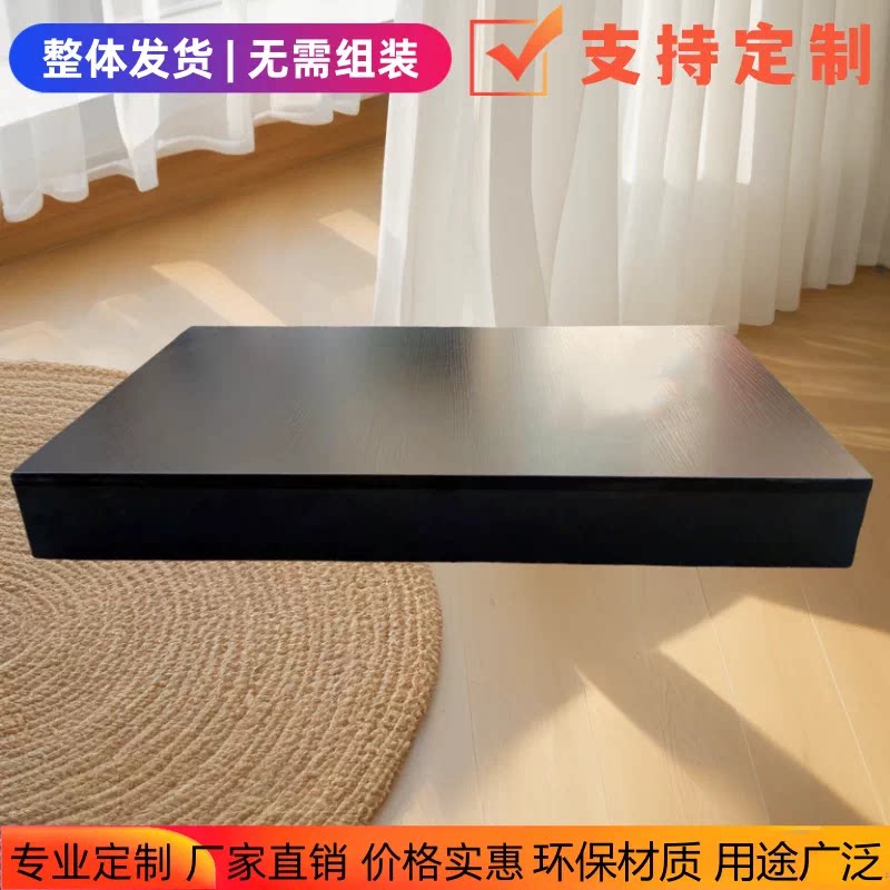 定制实木脚踏供桌佛台办公室沙发厨房台阶阳台垫脚凳直播间增高台