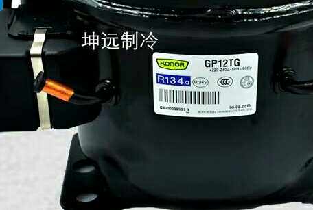 原装珂纳 GQR60TG GQR90TG GP12TG  GP16MG  GPY12AF冷柜压缩机