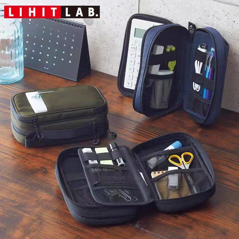 日本喜利LIHIT LAB多功能双层数码收纳包手机数据线便携学生笔袋