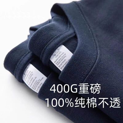 藏青色400g重磅新疆纯棉短袖t恤男女宽松纯色圆领夏季情侣半袖潮