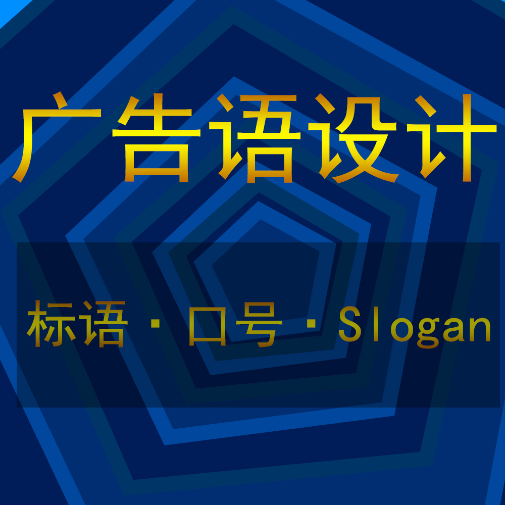 关于郑州网站建设电话文案策划的信息