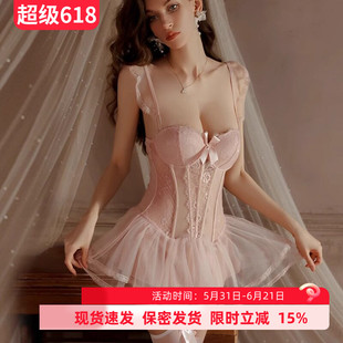 带胸垫聚拢小胸显大性感纯欲风睡衣女款夏季蕾丝qqny透明吊带睡裙