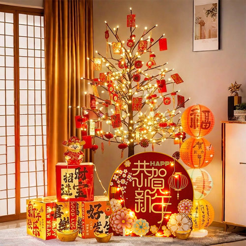 元旦发光灯树新年橱窗装饰树摆件