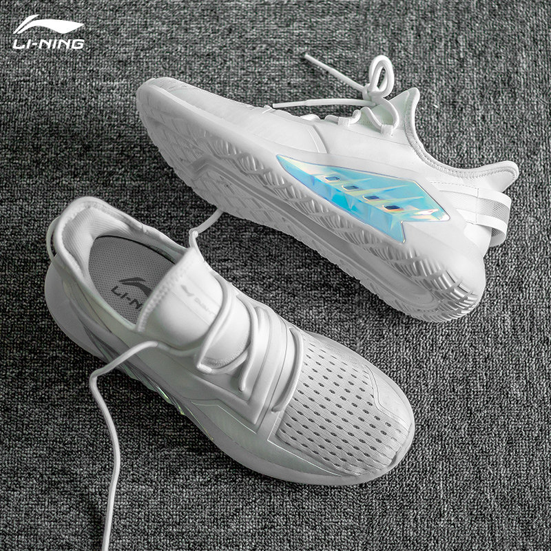 李宁男鞋运动鞋男款2023新款春季羿星透气网面低帮正品潮流休闲鞋