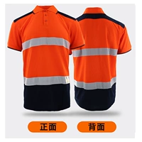 Флуоресцентный оранжевый/короткий рукав Манжеты с резьбой FG-04S, воротник с резьбой