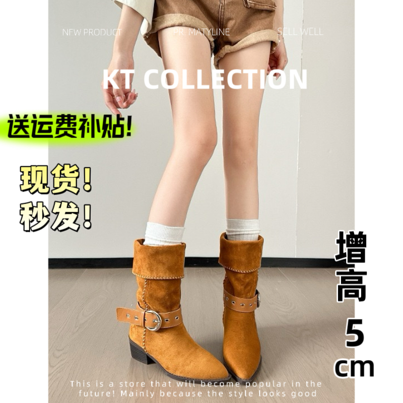 羊皮版！增高5cm～法式复古尖头粗跟长靴女高跟鞋通勤不累脚