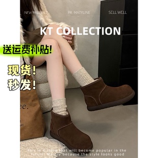 羊皮版!增高3cm~厚底加绒加厚面包雪地靴女款防滑保暖棉鞋