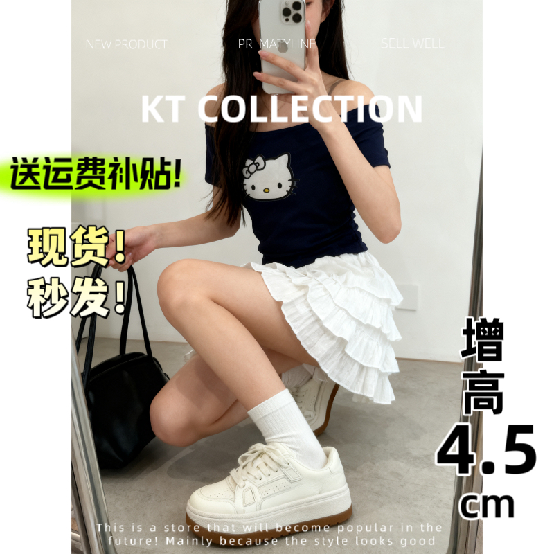 羊皮版！增高4.5cm～复古圆头厚底小白鞋女新款系带休闲运动鞋