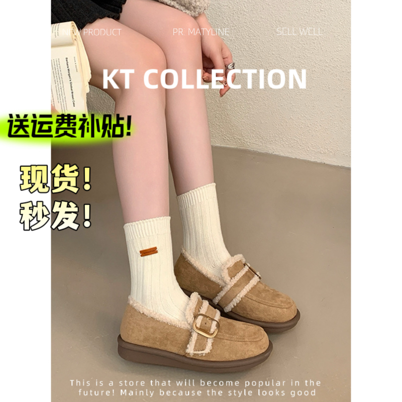 羊皮版！增高2.5cm～复古勃肯鞋女一脚蹬毛毛鞋外穿豆豆鞋