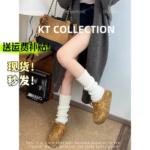 羊皮版！增高5cm～复古德训鞋女内增高休闲鞋百搭板鞋阿甘鞋