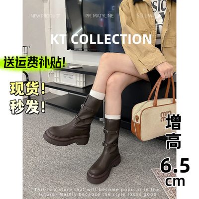羊皮版！增高6.5cm～法式复古圆头粗跟短靴女高跟鞋通勤不累脚