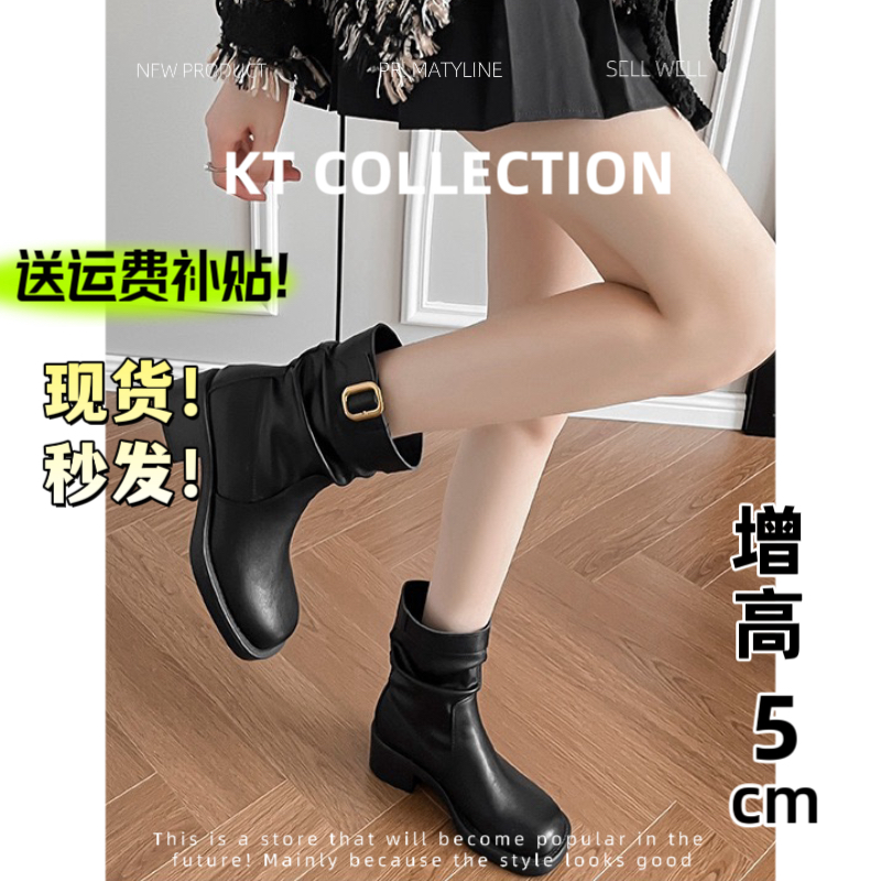 羊皮版！增高5cm～法式复古方头粗跟短靴女高跟鞋通勤不累脚