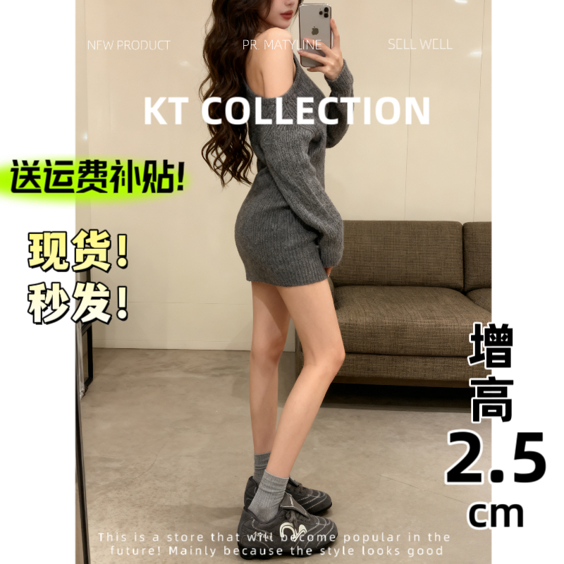 羊皮版！增高2.5cm～复古圆头厚底德训鞋女新款拼色休闲运动鞋